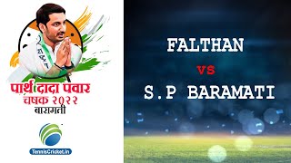 SJ TIGERS VS SP BARAMATI  Parth Dada Pawar Chashak 2022 Baramati [upl. by Wind695]