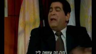 حسنى مبارك  אלי יצפאן  מובארק  Hosni Mubarak  Eli Yazpan [upl. by Raybourne198]