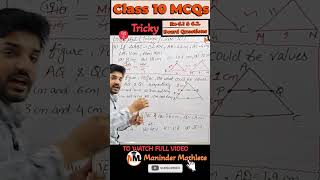 Class 10 Ch6 Triangles MCQs maths class10maths triangle [upl. by Vookles727]