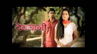 Devyani serial title song star pravah [upl. by Dorehs]