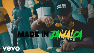 Jahvillani  Made in Jamaica Official Music Video [upl. by Ruyle]