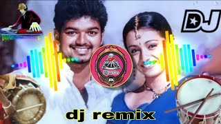 Apdi podu podu remix song  ghilli  apdi podu podu dj remix song  Dj muthu Entertainment🎧🔊 [upl. by Attekal]