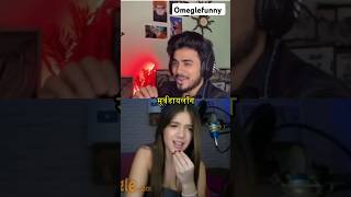 Omeglefunny 🤣 girl adrishya you and english speaking to you adrishya [upl. by Angeli]