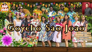 GOYCHO SAO JOAO  Konkani song by Fr Milagres Dias [upl. by Arlen]