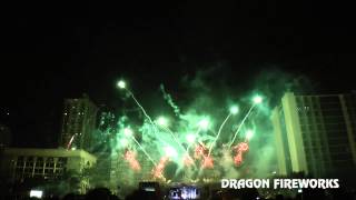 University of Santo Tomas 2014 Paskuhan Pyromusical [upl. by Toogood358]