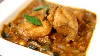 Kerala Chicken Curry Recipe  How To Make Chicken Curry With Coconut Milk  Chicken Curry Recipe [upl. by Pickens277]