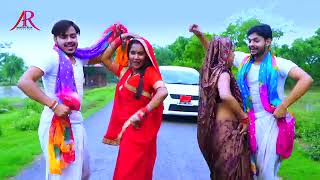 gana bhojpuri song [upl. by Ettenrahs]