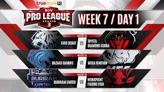 RoV Pro League Season 3 Presented by TrueMove H  Week 7 Day 1 [upl. by Ahsilat]