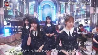 ゲレンデがとけるほど恋したい 広瀬香美amp乃木坂46 [upl. by Ad]