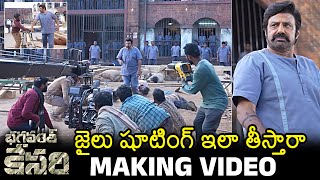 Bhagavanth Kesari Making Video  Nandamuri Balakrishna  Anil Ravipudi  Sreeleela  Kajal [upl. by Beata]