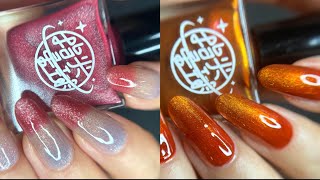 UON【Colour Swatch】2 magnetic thermal nail polishes by Zhi jian xing qiu 2024 [upl. by Yerdna295]