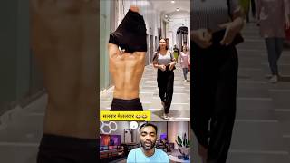 indian bodybuilder public reaction video।🥵👀shirtless ।bodybuilder।pt5।shorts [upl. by Nadoj]