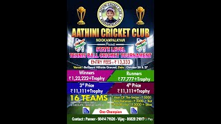 AATHINI CRICKET CLUB PRESENTS STATE LEVEL CRICKET TOURNAMENT  DAY 2  presentation [upl. by Acinoda856]