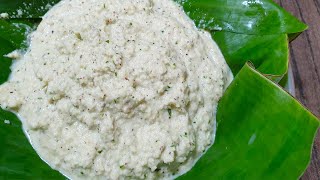 ಗಟ್ಟಿ ಚಟ್ನಿ ಹೋಟೆಲ್ ಸ್ಟೈಲ್ ನಲ್ಲಿGatti Chutney in Hotel StyleChatniChutney Recipe in Kannada [upl. by Anertak954]