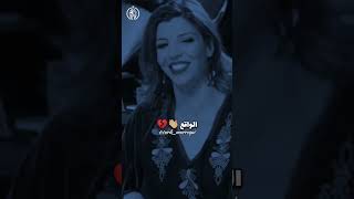 morocco foryou tranding viralshorts اقتباسات explore اكسبلور [upl. by Sugar]