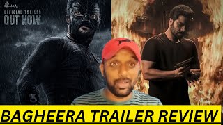 BAGHEERA MOVIE TRAILER REVIEW BY SHAIK ZABI SRI MURALI  RUKMANI VASANTH  PRAKASH RAJ GARUDA RAM [upl. by Lindsey]