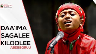 Abdii Boruu  Daa’ima Sagalee Kiloolee [upl. by Mead]