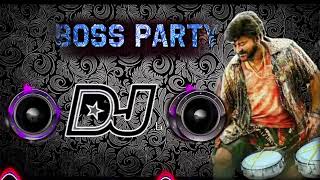 Boss Party  Valtheru veerayya movie song  dj song by remix  Mr Amir [upl. by Netsruk629]