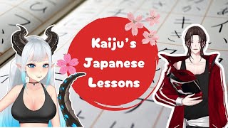 Kaijus Japanese Lessons w JadenStoryCh [upl. by Oneladgam]