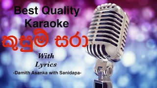 Kusum Sara Karaoke  Damith Asanka with Sanidapa damithasanka sinhalakaraoke sinhalakaroke music [upl. by Nwahsyt]