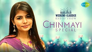 Chinmayi Romantic Songs  Ceylonu Silku  Vizhiyal Pesum  Sleepi Kanda Meenu  A R Rahman [upl. by Enajiram]