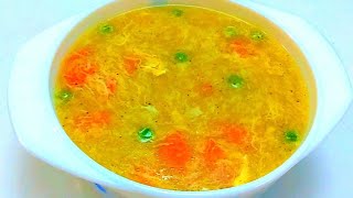 Restaurant Style Healthy Vegetable Soup Recipe  Veg Soup  ভেজিটেবল স্যুপ রেসিপি [upl. by Modnarb122]