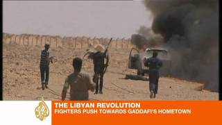 Gaddafi loyalists ambushed at Libya checkpoint [upl. by Zzaj]