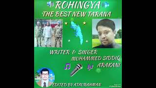 ROHINGYA TARANA SINGER SIDDIQ [upl. by Natalee]