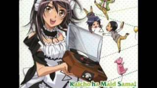 Kaichou Wa Maid Sama OST 2  Moe no Hanasaki Ita [upl. by Leterg329]