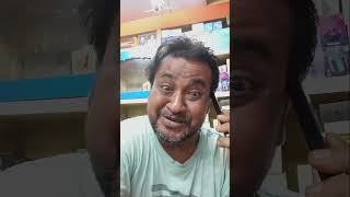 Jio recharge 299 ।। Comedy video ।। Funny Bong ।। [upl. by Tichon]