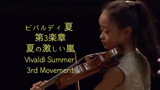 Himari ヴィヴァルディ ヴァイオリン協奏曲集 「四季」夏3楽章Vivaldi Summer 3rd Movement [upl. by Kynan]