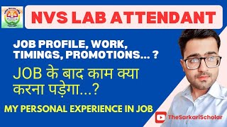 NVS Lab Attendant Job profileWork Promotion Lab attendant Work NVS recruitment 2024 [upl. by Yaral]