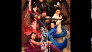 Chinese Paladin 3 OST 偏愛  張芸京 Insist on Love  Chang Yun Jing [upl. by Elvera902]