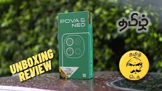 TECNO POVA 6 NEO 5G AI  Unboxing amp Review  Tamil [upl. by Eceined]