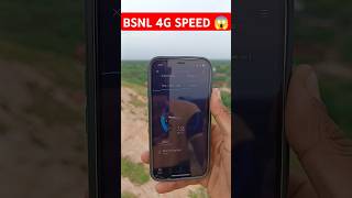 BSNL 4G SPEED TEST BHILWARA bsnl bsnl4g bsnlnetwork bsnl4glaunchdate [upl. by Southworth736]