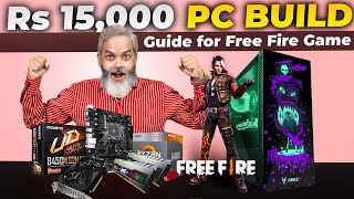 Rs 15000 🔥 PC Build Guide for Free Fire with AMD Ryzen 3 3200G [upl. by Peckham542]