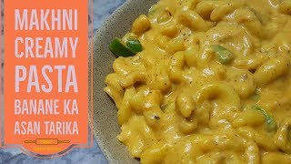 Makhani Pasta Recipe  Makhani Creamy Pasta  Makhani Pasta Tasty Recipe  Golden Kitchen [upl. by Hillier]