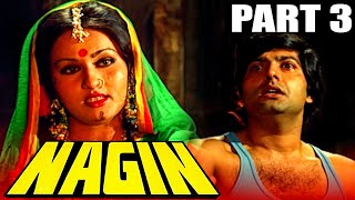 Nagin 1976 Part 3 Superhit Horror Movie  Sunil Dutt Reena Roy Jeetendra Mumtaz Rekha [upl. by Oler]