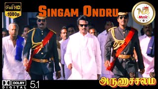 Singam Ondru Purapattathey 1080P HD Video 51 High Quality Audio Arunachalam Tamil movie [upl. by Orimlede]