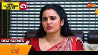 Mangalyam Thanthunanena  Best Scenes  13 Nov 2024  Surya TV Serial [upl. by Jourdan]