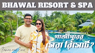 Honest Review on Bhawal Resort amp Spa Gazipur  ভাওয়াল রিসোর্ট এন্ড স্পা  Luxury Resort Near Dhaka [upl. by Eirellav]