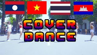 Cover dance Kpop ํThailand Laos Cambodia Vietnam [upl. by Bamby890]