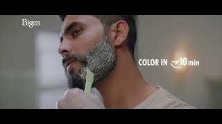 BIGEN MENS BEARD COLOR  Go For Better  RAVINDRA JADEJA MALAYALAM AD 10 secs [upl. by Sonstrom]