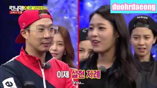 CUTengsub HaHa vs SeolHyun Danghyunhagi Of Course game [upl. by Amesari]