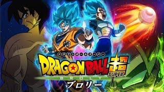 How to download dragon ball super the broly movie [upl. by Elfie]