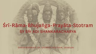 Sri Rama Bhujanga Prayata Stotram  Sri Adi Shankaracharya Released during Ayodhya PranPratishtha [upl. by Aicella]