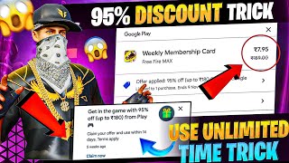 4000 💎 in ₹50 🤯 95 Off Offer On Play Store 😱💯🔥 all problem solved  offer not showing in game [upl. by Auhs772]