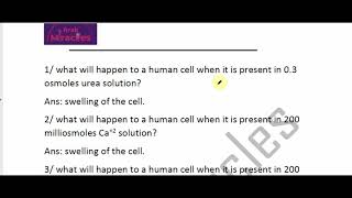 Examples of Tonicity  شرح بالعربي [upl. by Debbie641]