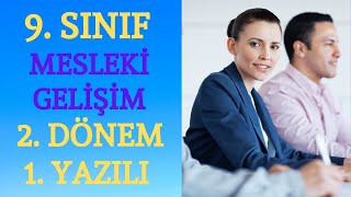 9 Sınıf Mesleki Gelişim Atölyesi 2 Dönem 1 Yazılı Açık Uçlu Soruları [upl. by Darryn545]