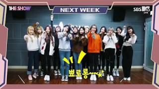 WJSN Comeback Next Week The Show 2272018 CC ENG SUBS [upl. by Stauffer]